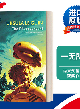 英文原版 The Dispossessed 一无所有  失去一切的人 厄休拉·勒古恩科幻小说 1975雨果奖星云奖获奖作品 英文版 进口英语书籍