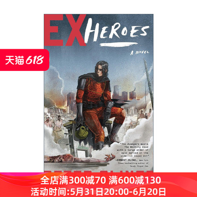 英文原版 Ex-Heroes 01 Ex-Heroes 前英雄系列01 前英雄 科幻漫画 14号门作者Peter Clines彼得?克莱斯英文版 进口英语原版书籍