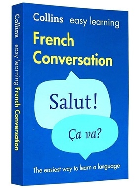 collins Easy Learning French Conversation 柯林斯轻松学法语口语会话字典 英文原版词典 工具书 进口英语原版书籍