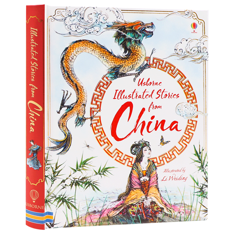 中国神话插图故事集英文原版绘本