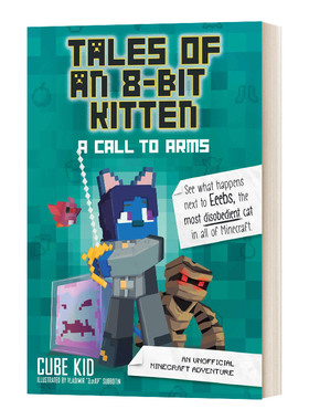 英文原版 Tales of an 8 Bit Kitten A Call to Arms 8位小猫的故事 战斗的召唤 英文版 进口英语原版书籍