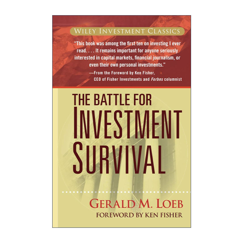 英文原版 The Battle for Investment Survival 投资生存之战 精装 股市投资生死战 Gerald Loeb 英文版 进口英语原版书籍