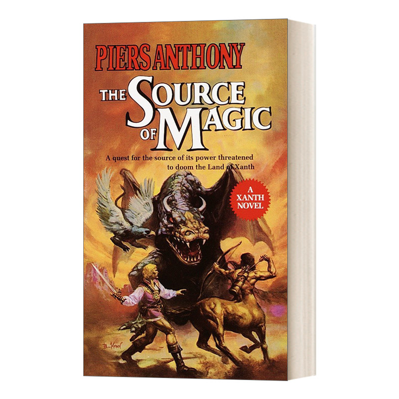 英文原版小说 Source of Magic Xanth Book 2 魔法之源 赞斯系列2 Piers Anthony皮尔斯·安东尼 英文版 进口英语原版书籍