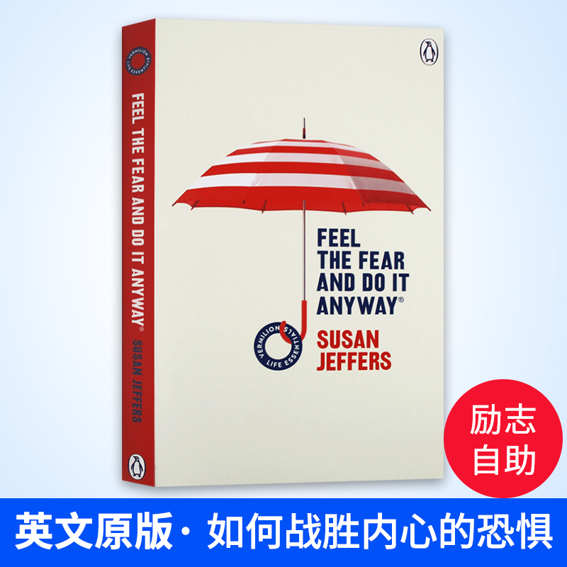 Feel The Fear And Do It Anyway 英文原版 感到恐惧  如何战胜内心的恐惧 励志自助 英文版进口原版英语书籍