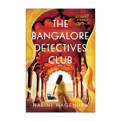 英文原版 The Bangalore Detectives Club 班加罗尔侦探俱乐部 哈佛2023暑期书单 英文版 进口英语原版书籍