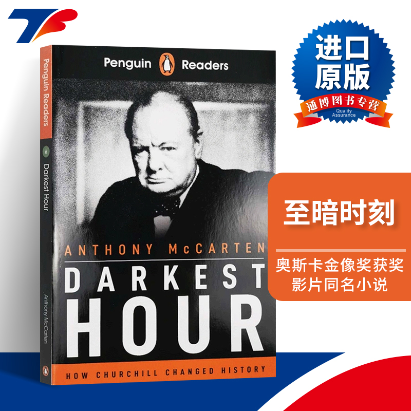 英文原版最黑暗的时刻