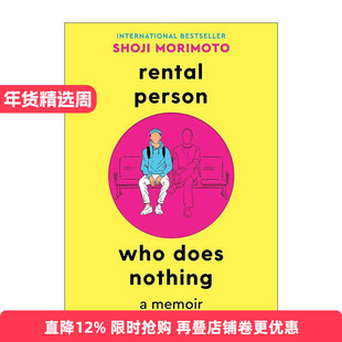 英文原版 Rental Person Who Does Nothing 无所事事的出租人 精装 出租自己的人森本昭二 英文版 进口英语原版书籍