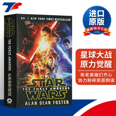 Star Wars: The Force Awakens (Film Tie-In) 星球大战 原力觉醒进口原版英文书籍