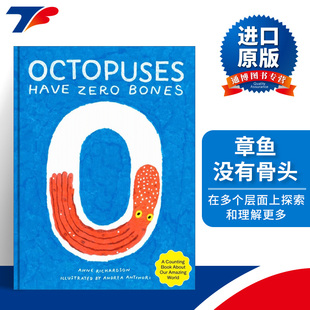 英文原版 Octopuses Have Zero Bones 章鱼没有骨头 学数字 意大利插画师Andrea Antinori 精装绘本 英文版 进口英语原版书籍