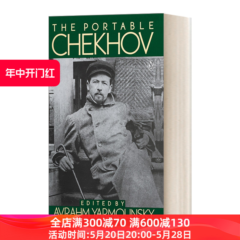 英文原版 The Portable Chekhov企鹅便携图书馆 Anton Chekhov契诃夫英文版进口英语原版书籍