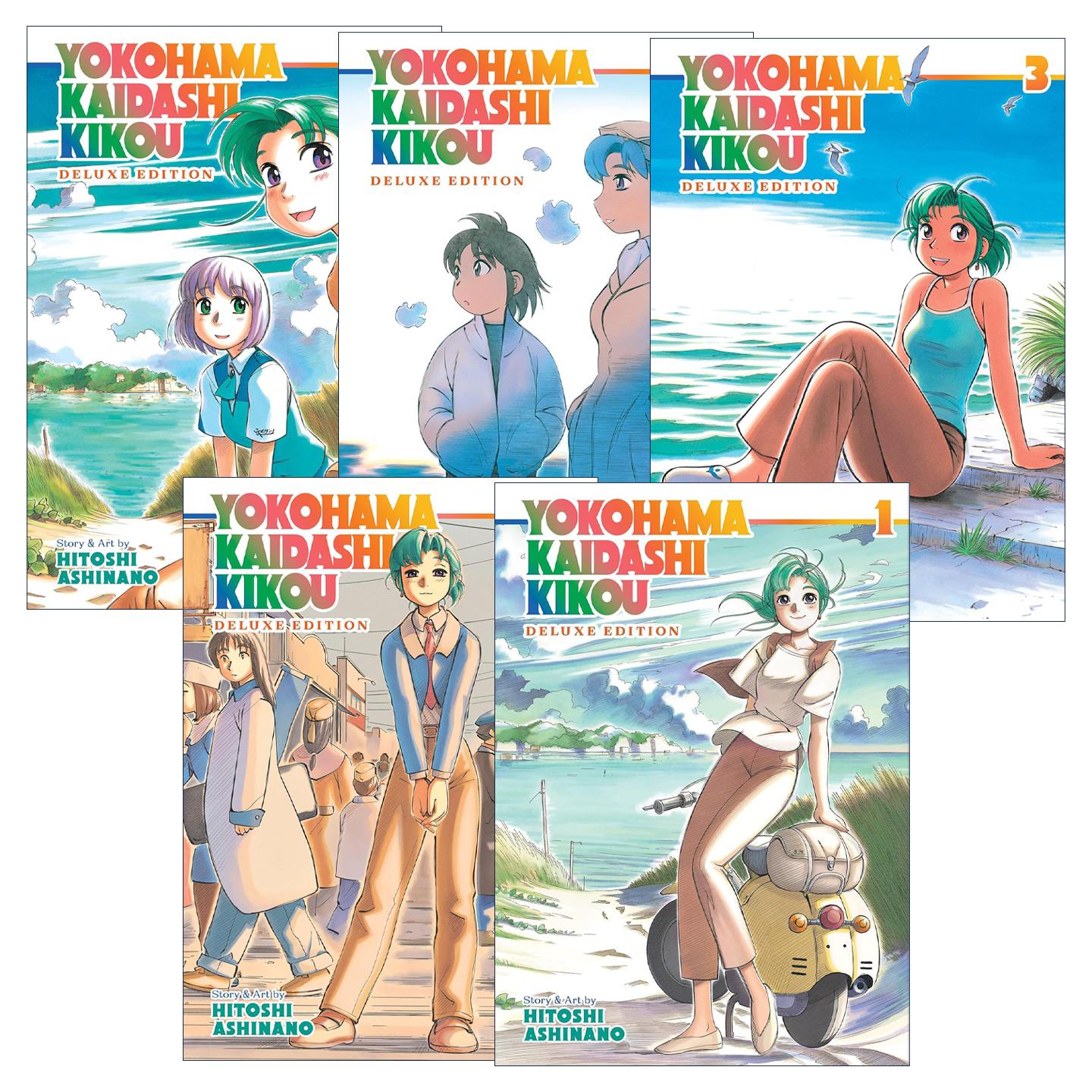 英文原版 Yokohama Kaidashi Kikou Deluxe Edition 横滨购物纪行系列1-5册 豪华收藏版 同名动漫漫画 芦奈野仁 英文版 进口书籍
