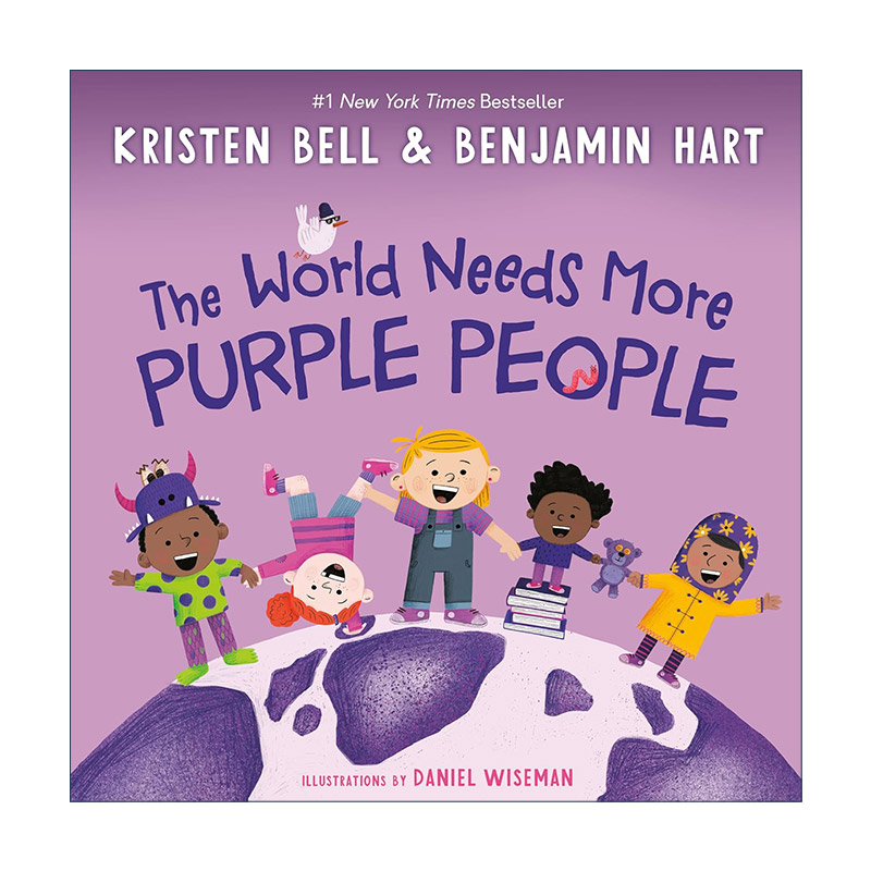 英文原版 The World Needs More Purple People My Purple World 世界上需要更多紫色的人 儿童精装情绪绘本 好奇心培养 英文版