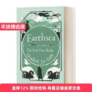 The Earthsea Quartet 地海传说四部曲合集 厄苏拉·古恩进口原版英文书籍
