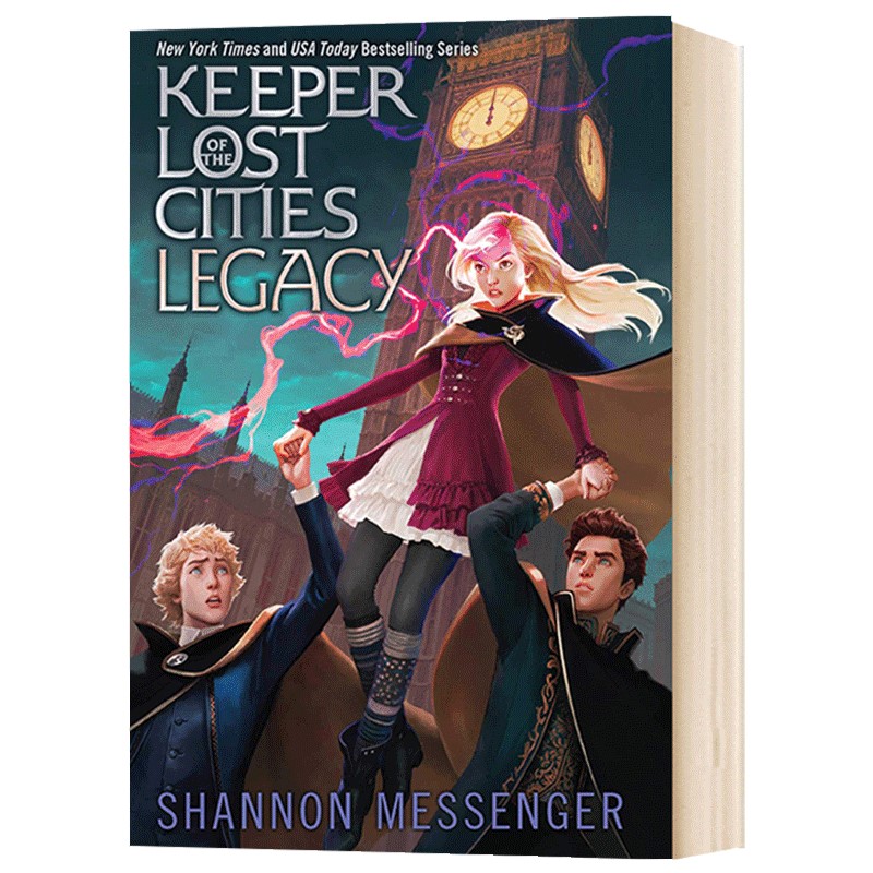 失落城市的守护者进口英文原版