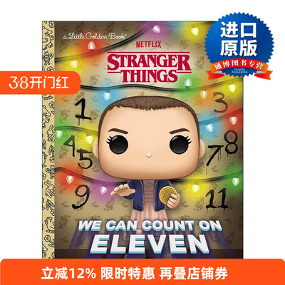 英文原版 Stranger Things We Can Count on Eleven Funko Pop Little Golden Book 怪奇物语 我们可以数到11 兰登书屋精装小金书