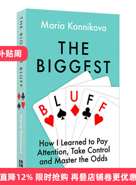 英文原版 The Biggest Bluff 大骗局 如何集中注意 掌控自己 赢得胜利 英文版 进口英语原版书籍