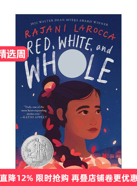 英文原版 Red  White  and Whole 红色 白色和全部 2022年纽伯瑞银奖 英文版 进口英语原版书籍