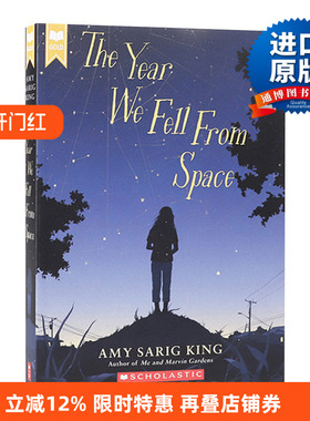 Year We Fell From Space, The我们从太空坠落的那一年进口原版英文书籍
