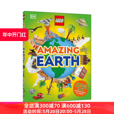 英文原版 DK LEGO Amazing Earth 乐高神奇的地球 精装 英文版 进口英语原版书籍