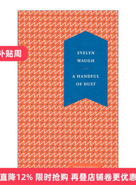 A Handful of Dust 一抔尘土 伊夫林·沃 精装收藏版进口原版英文书籍