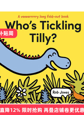 Who'S Tickling Tilly? 谁在挠蒂莉 幼儿早教启蒙折叠书精装进口原版英文书籍