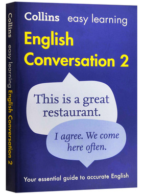 柯林斯轻松学英语口语会话2 Collins Easy Learning English Conversation Book 2 英文原版书 常用口语词汇 英语口语学习词典