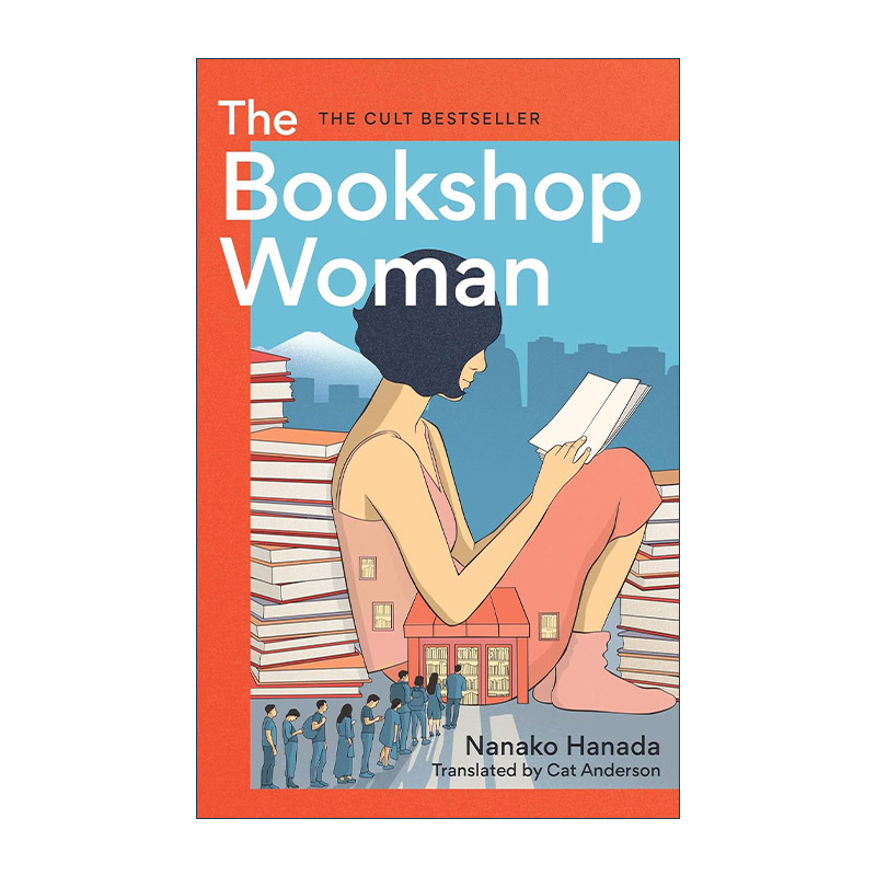 英文原版 The Bookshop Woman 我想为你安利一本书 Nanako Hanada自传 精装 英文版 进口英语原版书籍