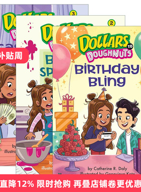 英文原版 Dollars to Doughnuts 十拿九稳系列3册 儿童金钱主题章节桥梁故事书 理财科普 英文版 进口英语原版书籍