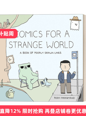 英文原版 Comics for a Strange World Poorly Drawn Lines 02 喵呜 原来你是这种汪系列2 今天的虫子会吃鸟 人气幽默漫画 英文版