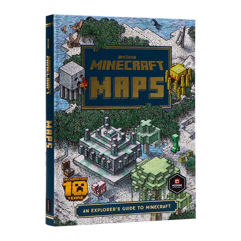 我的世界游戏地图 Minecraft Maps An explorer's guide to Minecraft 英文原版 我的世界探险指南 高手攻略手册 英文版进口英语书