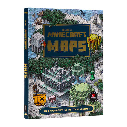 我的世界游戏地图 Minecraft Maps An explorer's guide to Minecraft 英文原版 我的世界探险指南 高手攻略手册 英文版进口英语书