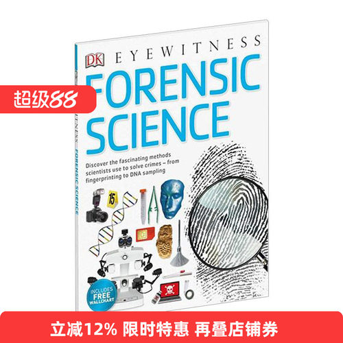 英文原版司法鉴定学进口书籍