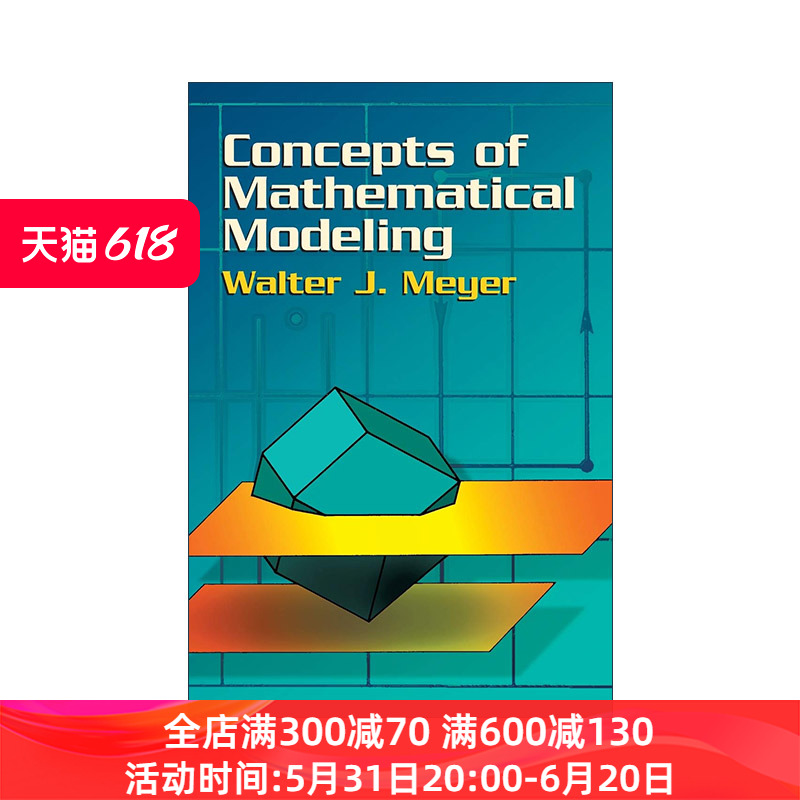 英文原版 Concepts of Mathematical Modeling 数学建模的概念 Walter J. Meyer英文版 进口英语原版书籍 书籍/杂志/报纸 科普读物/自然科学/技术类原版书 原图主图