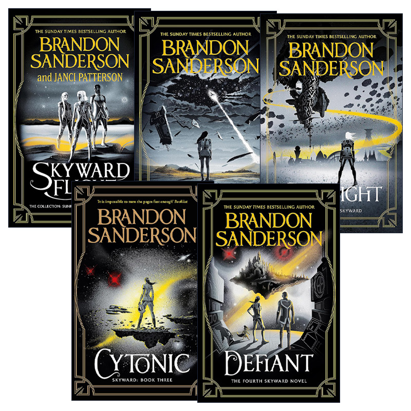 英文原版小说 Skyward 天防者系列5册 布兰登桑德森 Sanderson Brandon 英文版 进口英语原版书籍