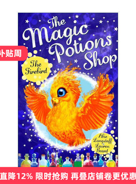 英文原版 The Magic Potions Shop The Firebird 魔法药水商店5 儿童奇幻故事书 英文版 进口英语原版书籍