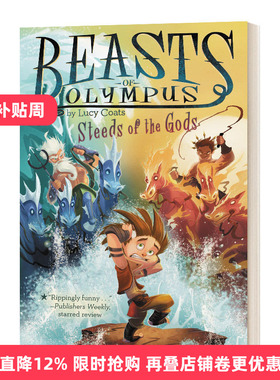 英文原版 Steeds Of the Gods #3 龙之治愈者3 英文版 进口英语原版书籍