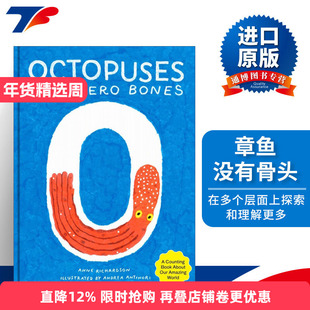 英文原版 Octopuses Have Zero Bones 章鱼没有骨头 学数字 意大利插画师Andrea Antinori 精装绘本 英文版 进口英语原版书籍