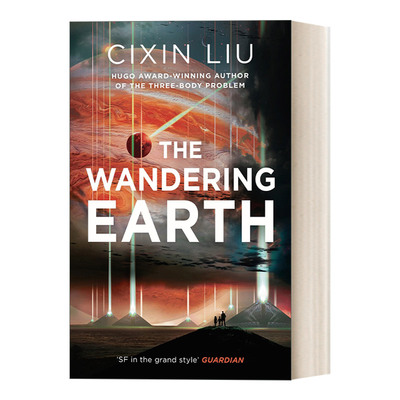 英文原版 The Wandering Earth 流浪地球 刘慈欣 英文版 进口英语原版书籍