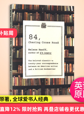 查令十字街84号 英文原版小说 Charing Cross Road 书缘情缘 影视原著 全球爱书人经典 英语文学 进口英语书籍 Helene Hanff