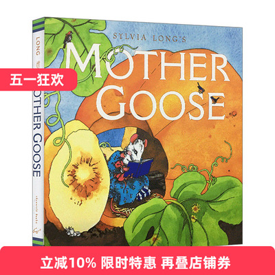 Mother Goose 82首经典鹅妈妈童谣 精装绘本进口原版英文书籍