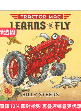 Tractor Mac Learns to Fly 红色大拖拉机麦克学飞  儿童绘本进口原版英文书籍