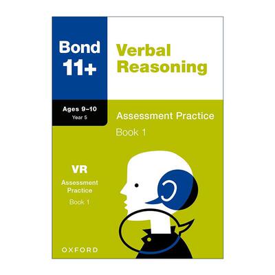 英文原版 Bond 11+ Verbal Reasoning Assessment Practice Age 9-10 Book 1 牛津邦德英国小升初文字推理评估练习1