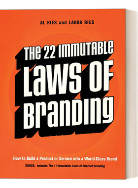 英文原版 The 22 Immutable Laws of Branding 品牌22律 定位之父Al Ries艾里斯 英文版 进口英语原版书籍