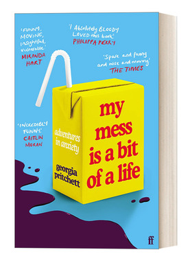 英文原版 My Mess Is a Bit of a Life 我的生活一团糟 克服焦虑幽默读物 英文版 进口英语原版书籍