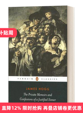 英文原版 The Private Memoirs and Confessions of a Justified Sinner 一个清白罪人的忏悔 詹姆斯·霍格 英文版 进口英语书籍