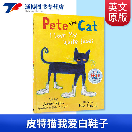 皮特猫我爱白鞋子英文原版绘本
