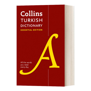 英文原版 Collins Turkish Dictionary Essential Edition 柯林斯土耳其语词典 精华版 英文版 进口英语原版书籍