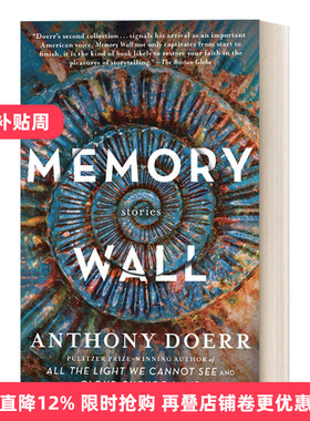 Memory Wall 记忆墙  安东尼·多尔 Anthony Doer英文原版进口书籍