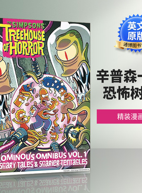 英文原版 Simpsons Treehouse of Horror Ominous Omnibus Vol. 1 辛普森一家恐怖树屋 精装漫画 Matt Groening 英文版 进口英语原