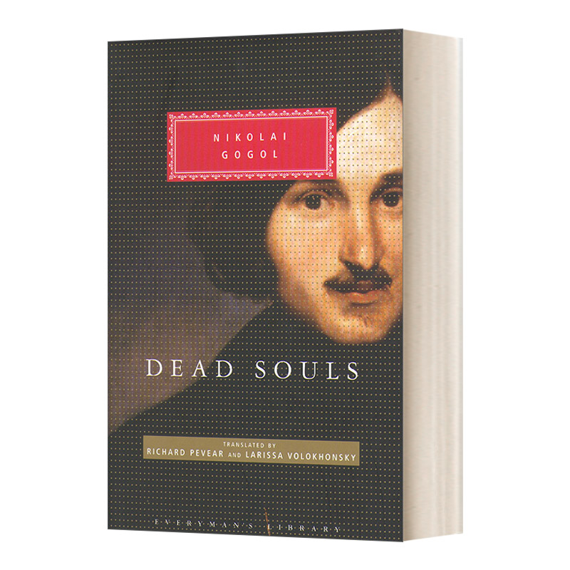 Dead Souls 死魂灵 尼古拉·果戈里 Everyman精装收藏版进口原版英文书籍